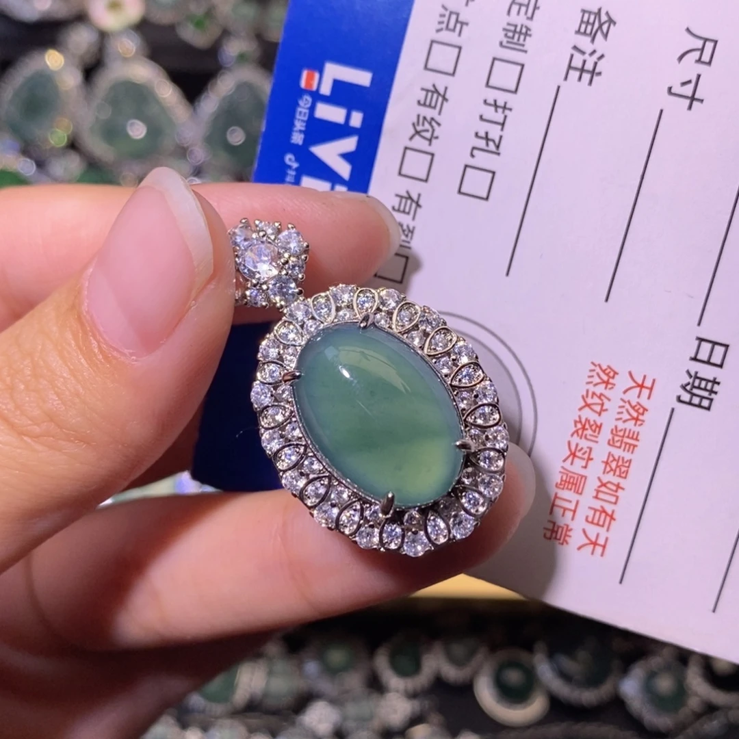 翡翠未镶嵌颈饰天然