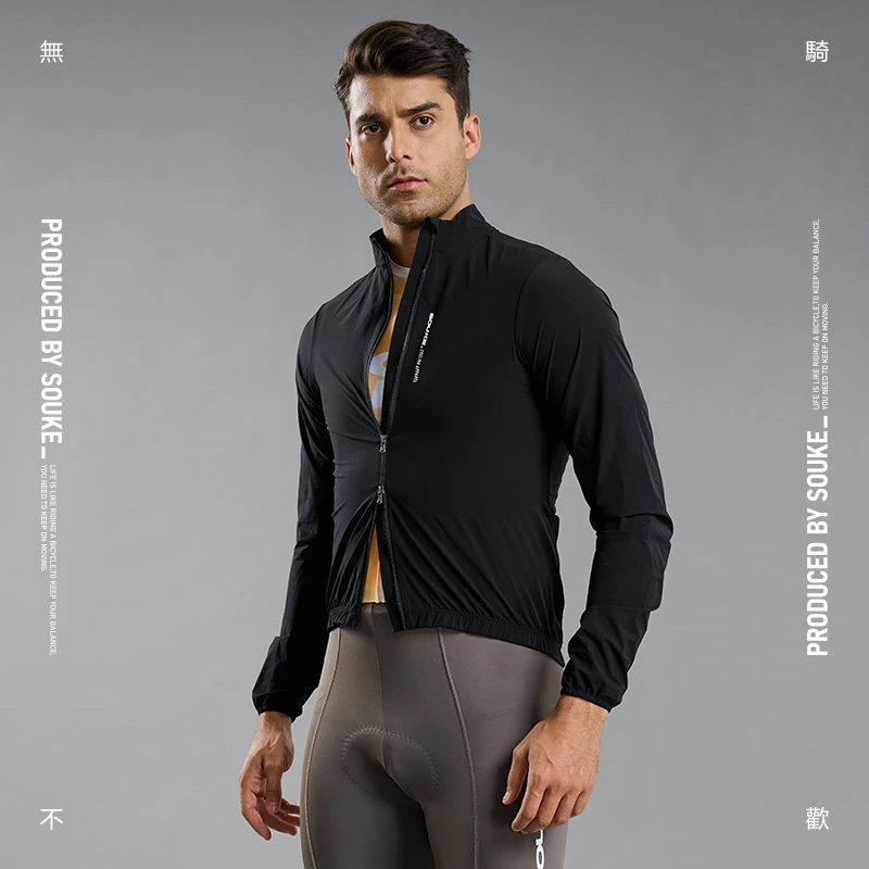 搜克SOUKE 长袖骑行服骑行运动风衣男 山地自行车服骑行马甲