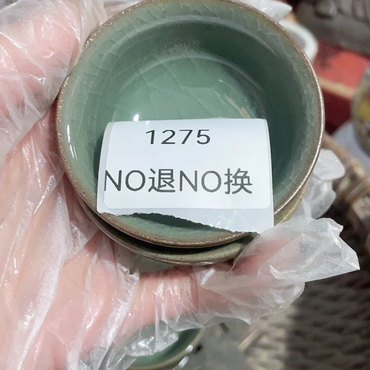 微***天大叶紫檀（黑酸枝木类）1275号工艺品