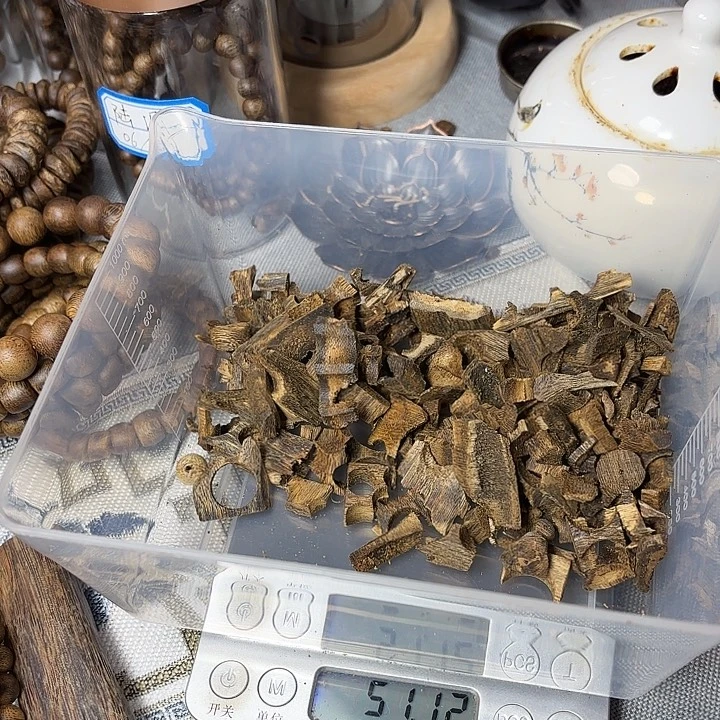 沉香碎屑沉香车珠料51克