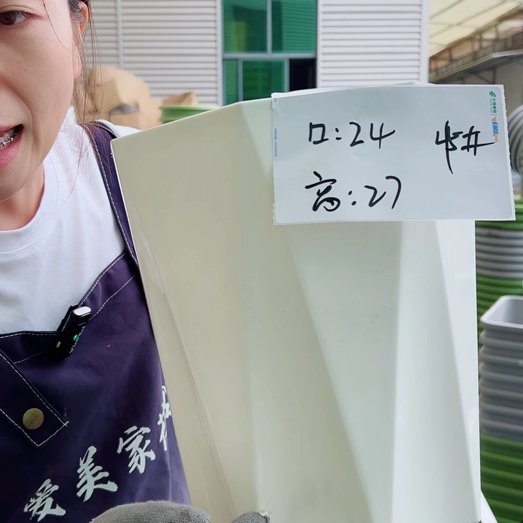 瑕疵钻石盆4#白色6个无托