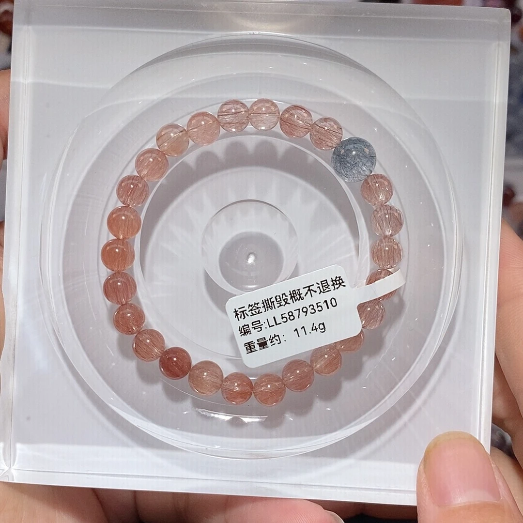 水晶手链未镶嵌粉钢丝手链