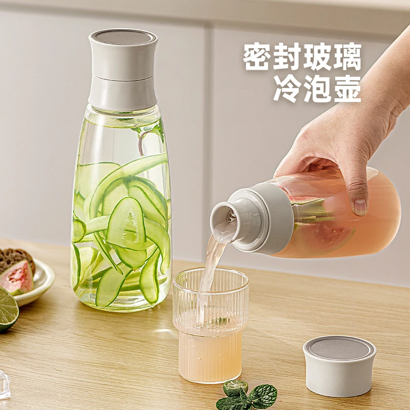 简约家用冷萃现代简约纯色日式冷水壶喝水杯凉水壶茶壶水具冷泡壶