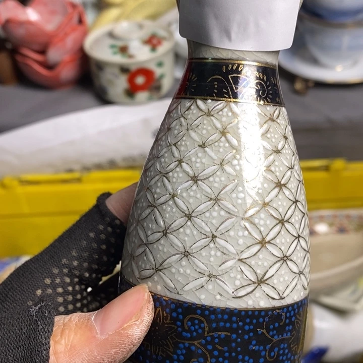 橙*?陶瓷餐具家用小型家用