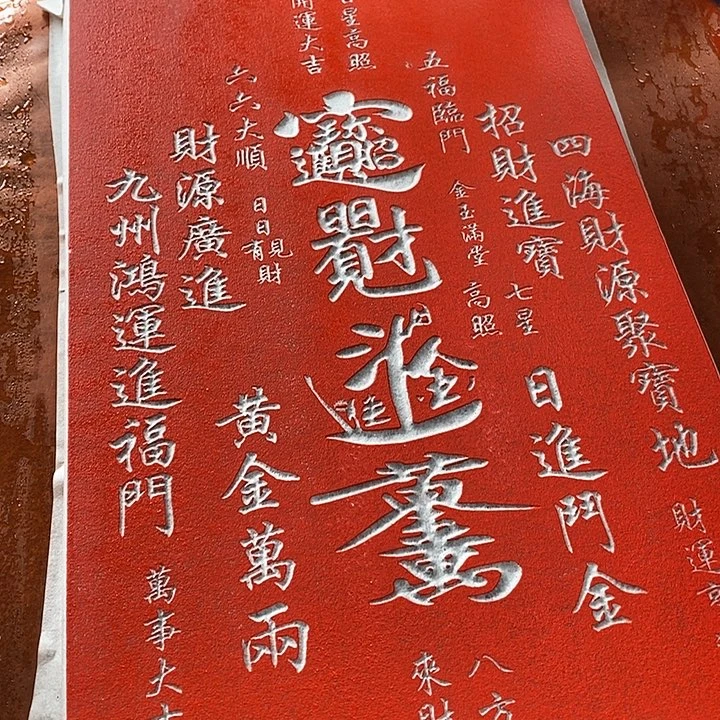 国画手工9999999999999999999