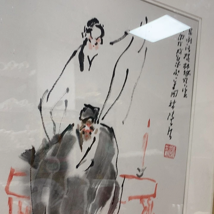 绘画段昭南w w w w w w w w