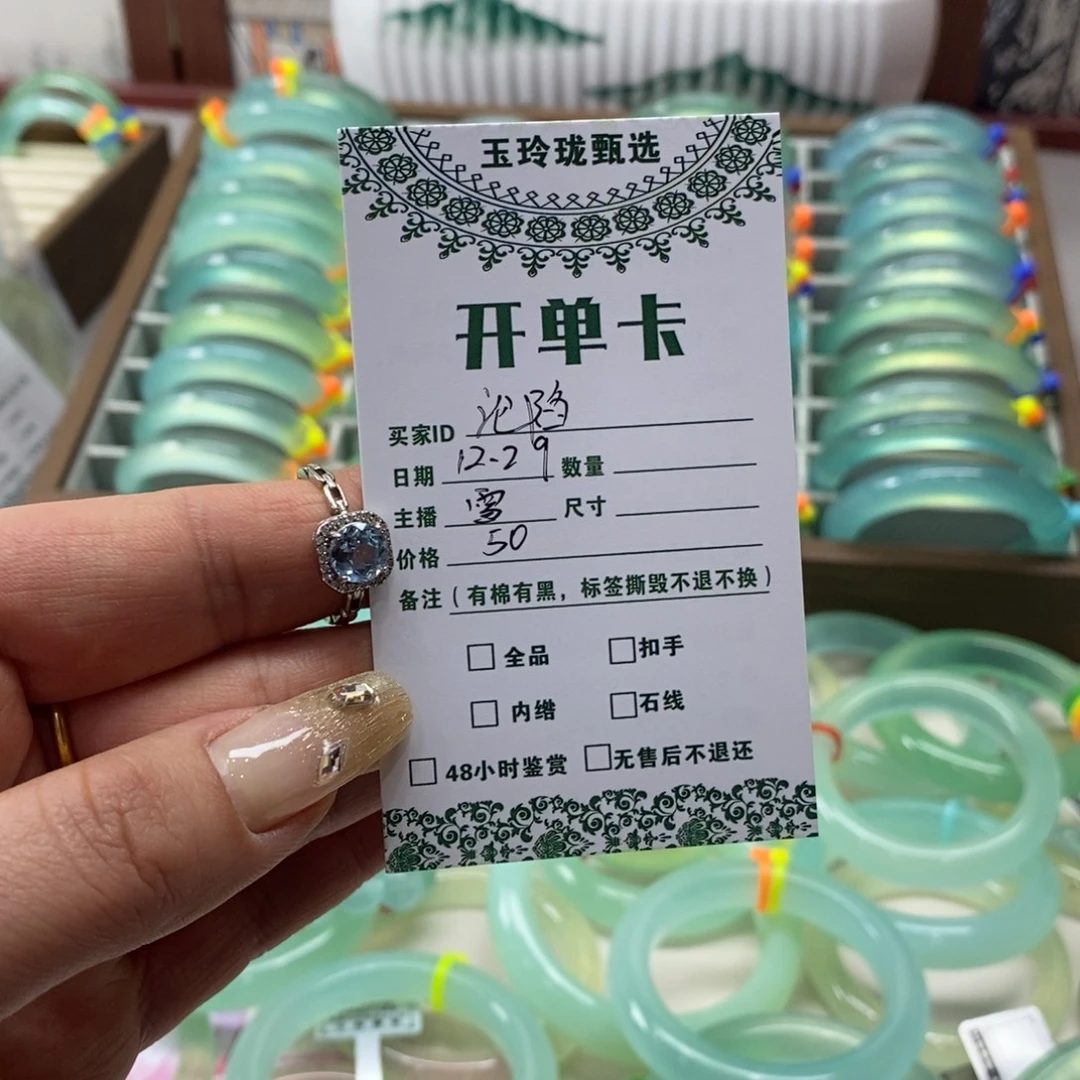 沦***陷蛇纹石玉未镶嵌手镯