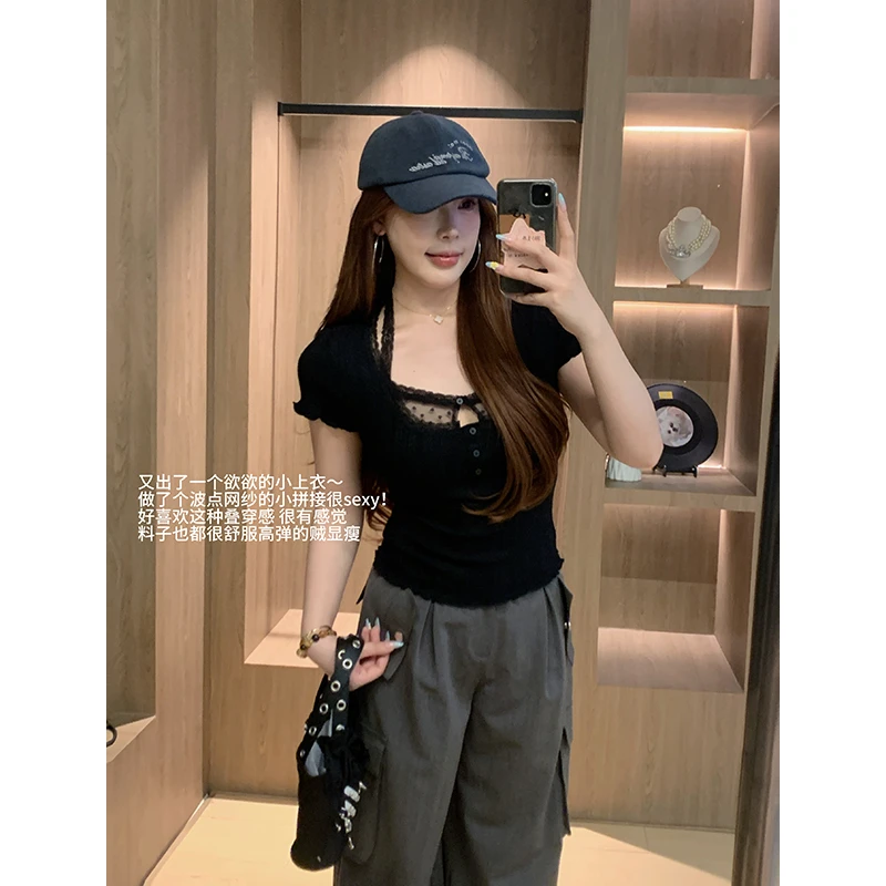 大G.Especial【绝对吸引力】辣妹显瘦舒服网纱拼接T恤K425Y05937