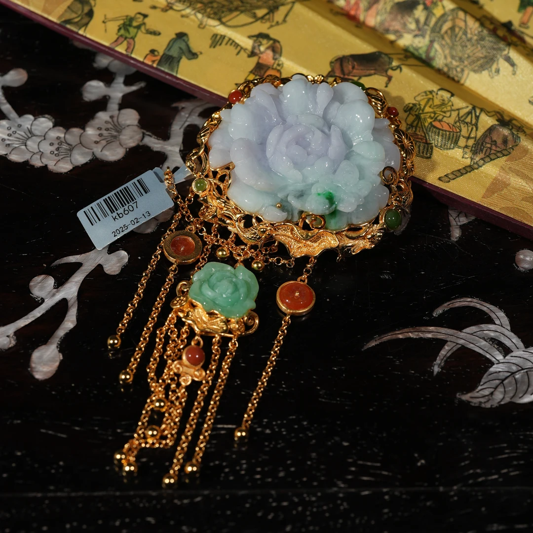 2.13香港王老板-翡翠镶嵌吊坠kb607