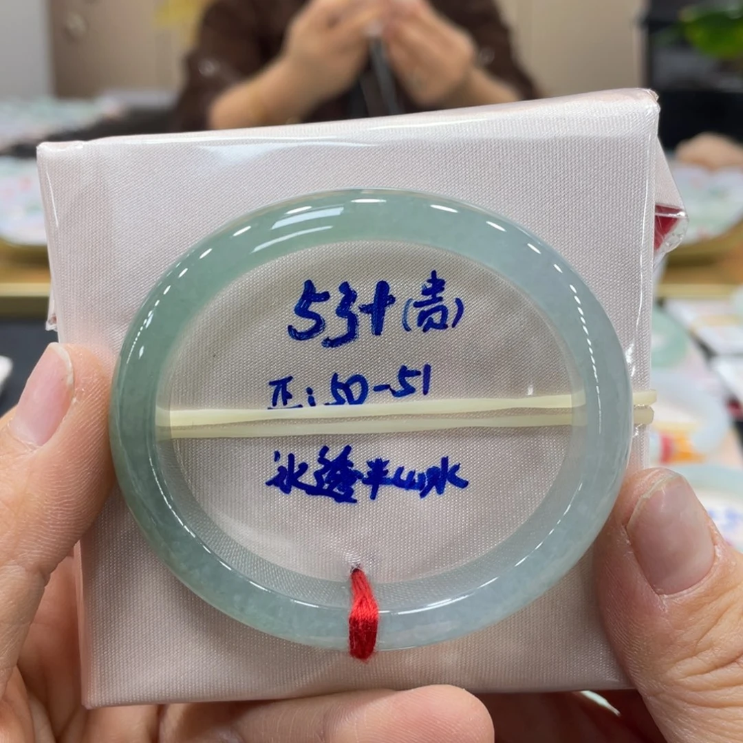 未镶嵌手镯翡翠翡翠