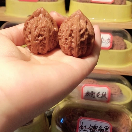 文玩核桃把件野生