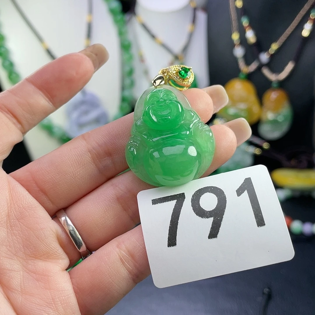 翡翠未镶嵌吊坠(赠链)