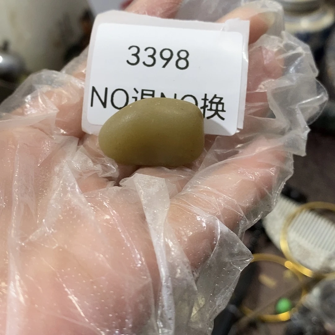 悠***9瓷片3398号工艺品