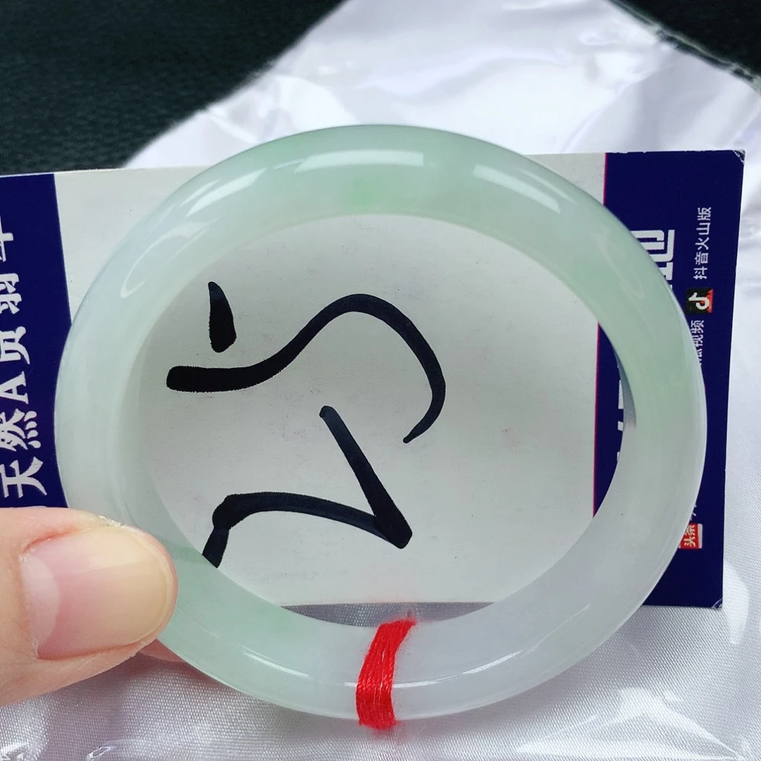 翡翠手镯未镶嵌缅甸天然A货翡翠