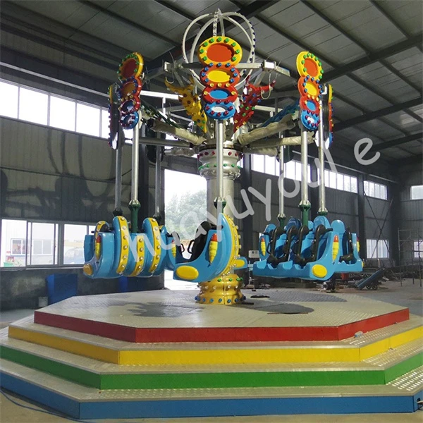 新款旋转升降弹跳灯光空中射击玩具批发娱游乐设施备厂家