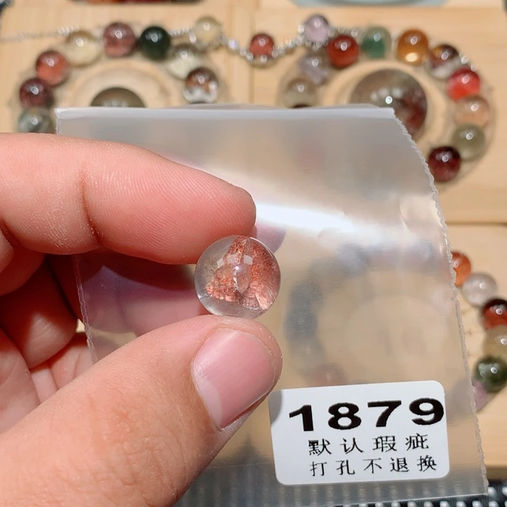 用***2水晶项链未镶嵌单珠