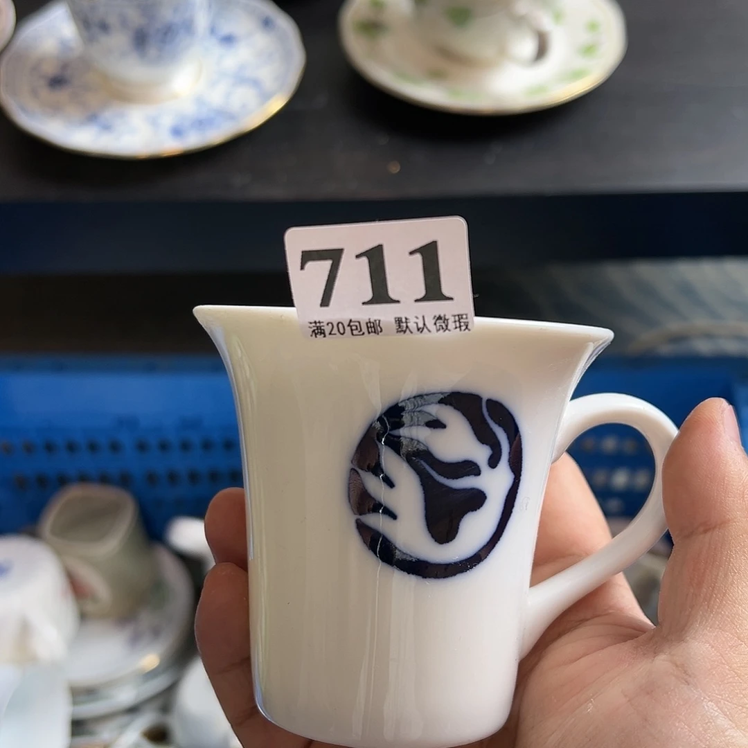 口***号瓷片啊啊啊啊啊啊啊啊