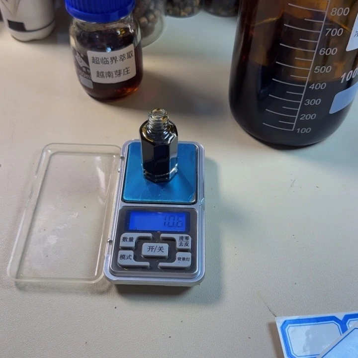 沉香精油沉香黑棋楠驼背超临界10g