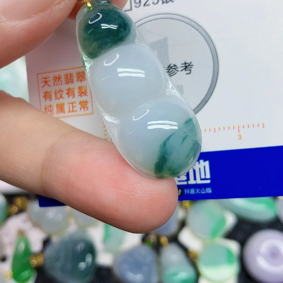 翡翠18K金镶嵌颈饰3466889