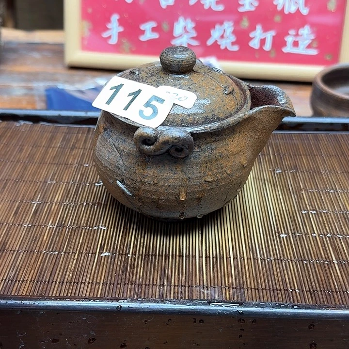 纯手工制作粗陶茶具
