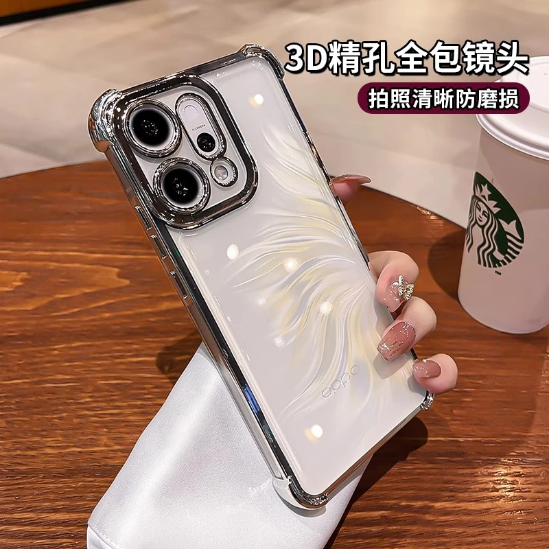 全包透明适用OPPOReno15pro手机壳四角防摔reno14pro带镜头膜软壳