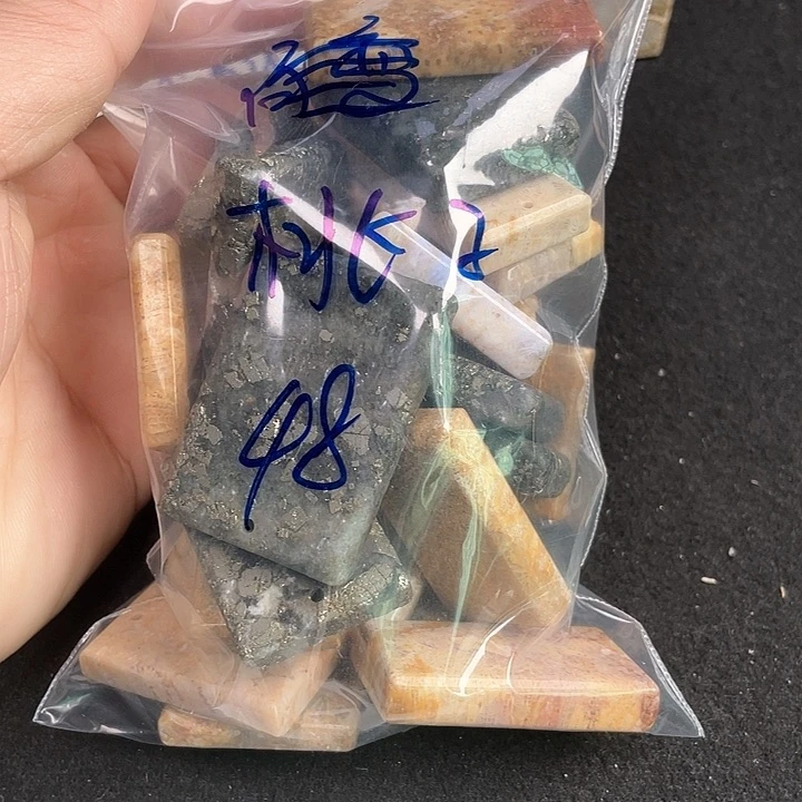 硅化珊瑚(珊瑚玉)吊坠(不含链)未镶嵌桃**哟