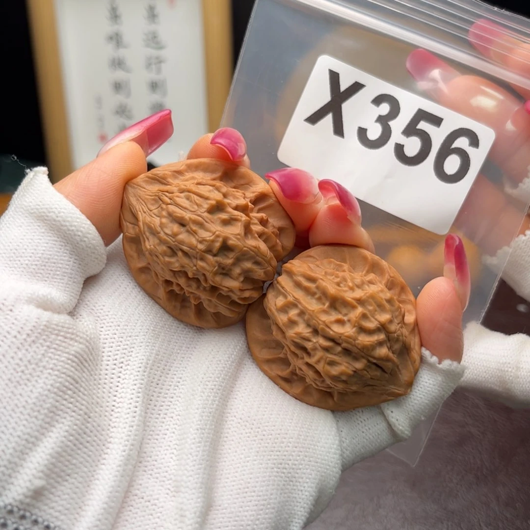 文玩核桃把件37七步沟x 356