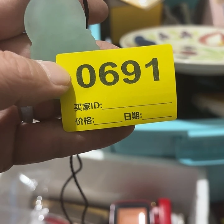 用***9杂色豆（科檀/科特迪瓦檀木）