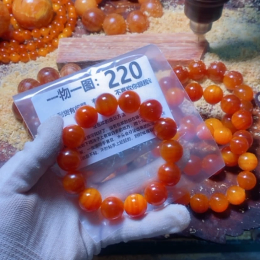 【闪购商品】松木（琥珀木）手串/手链?**?