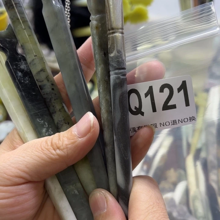 蛇纹石玉发饰合金A****心