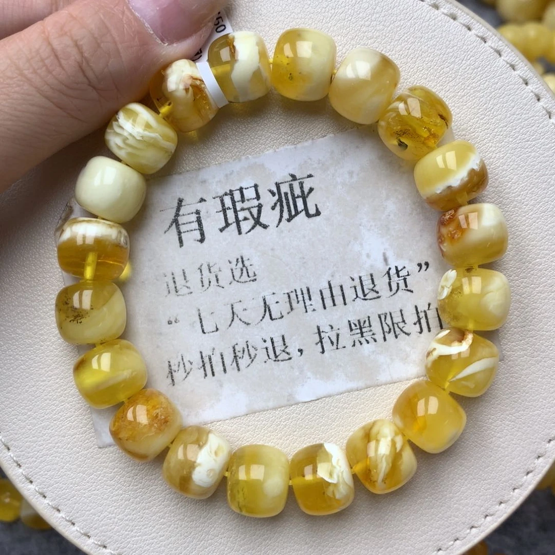 琥珀未镶嵌珠宝奇石21
