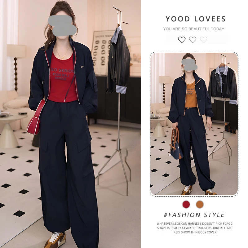 又酷又飒穿搭套装女士春秋季立领短款外套打底背心工装长裤三件套