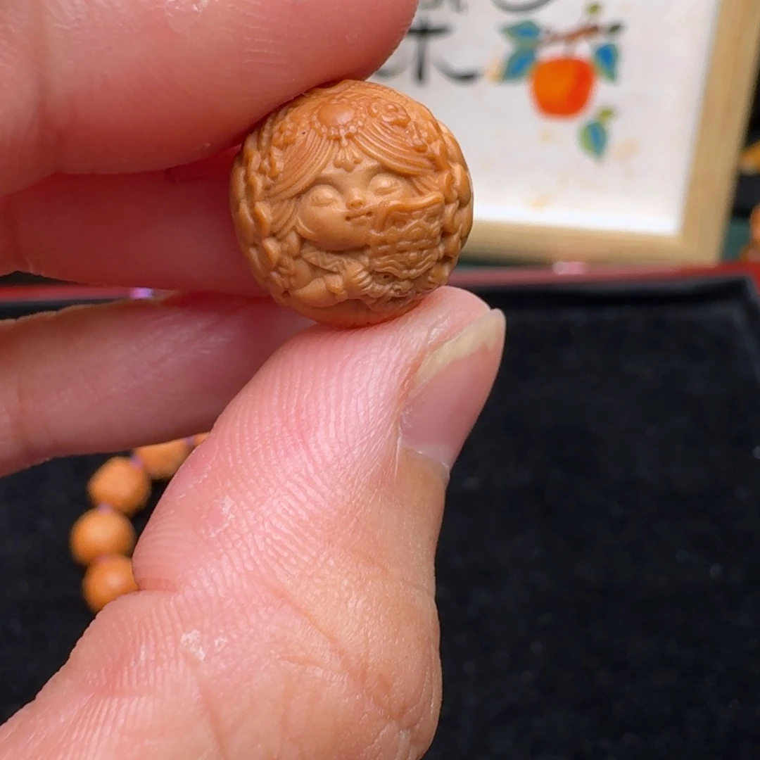 猴头核桃吊坠横版扎基拉姆