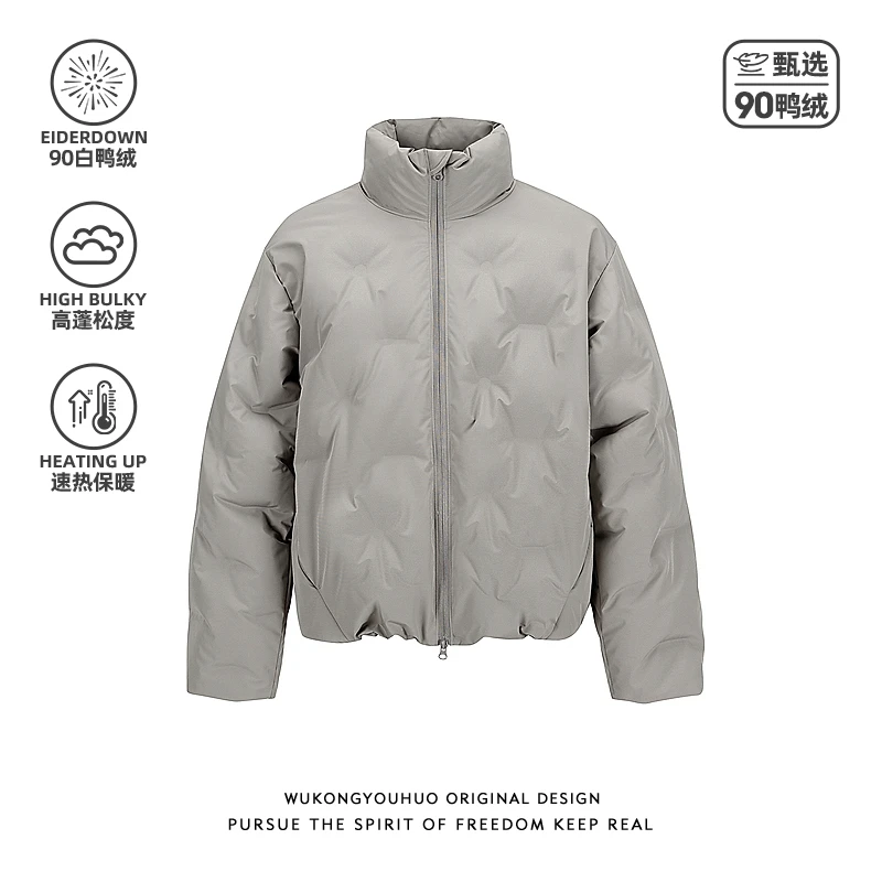 悟空有货冬季90白鸭绒短款羽绒服男美式潮牌三防保暖加厚百搭外套