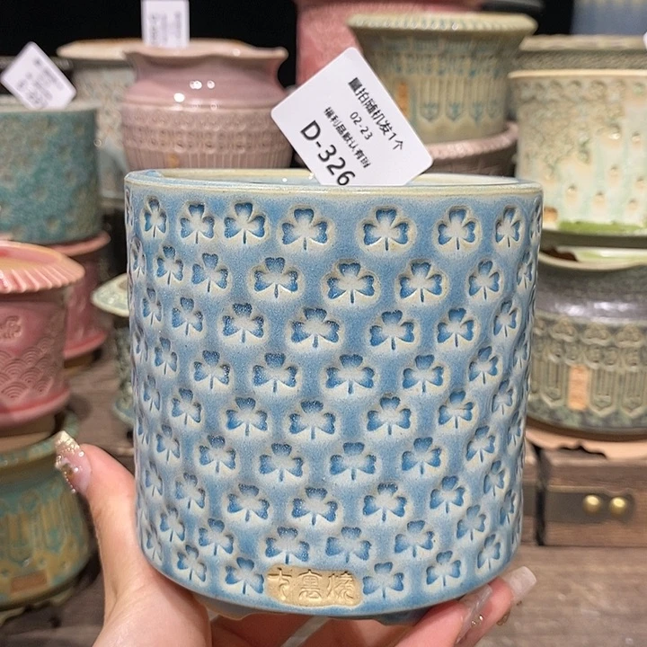 七里烧陶瓷02-23-326内口8