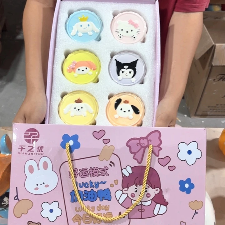 摆件我也不知道我为什么要