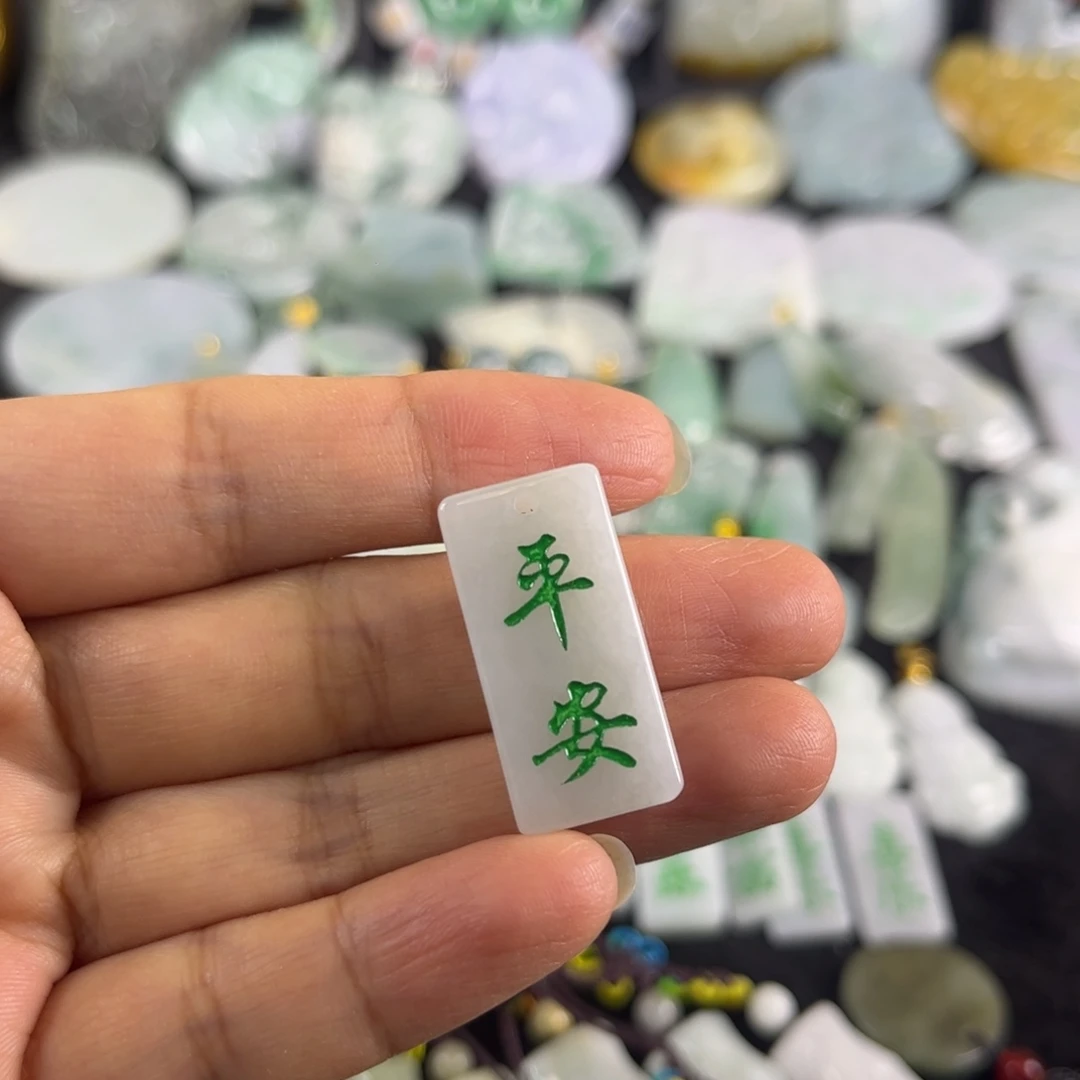 翡翠未镶嵌吊坠(不含链)