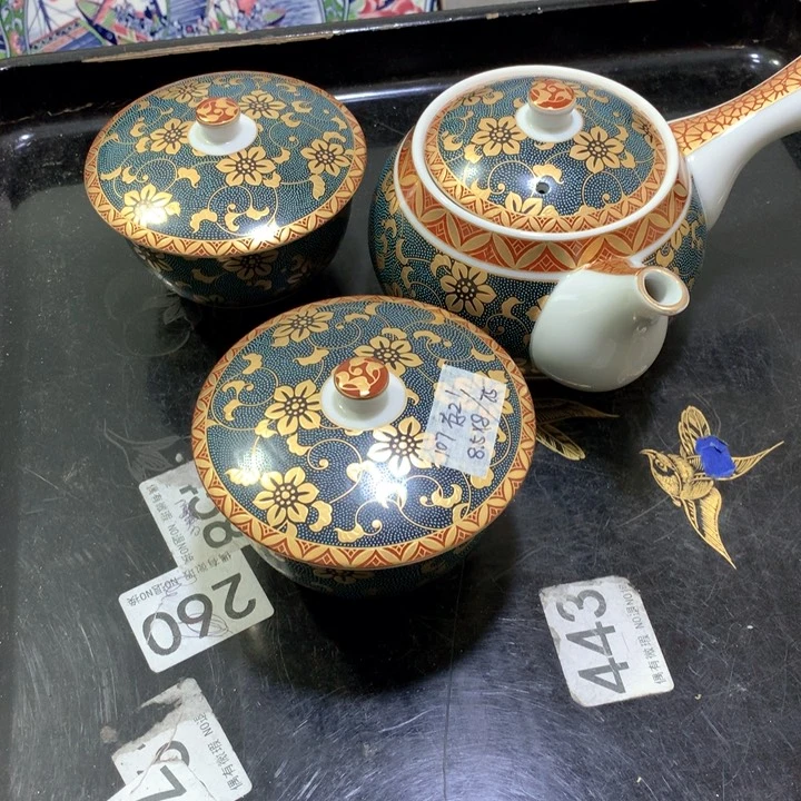 盘西**声没有一句对不起让你们担心啊这一