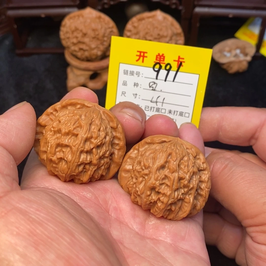 桃核把件文玩核桃