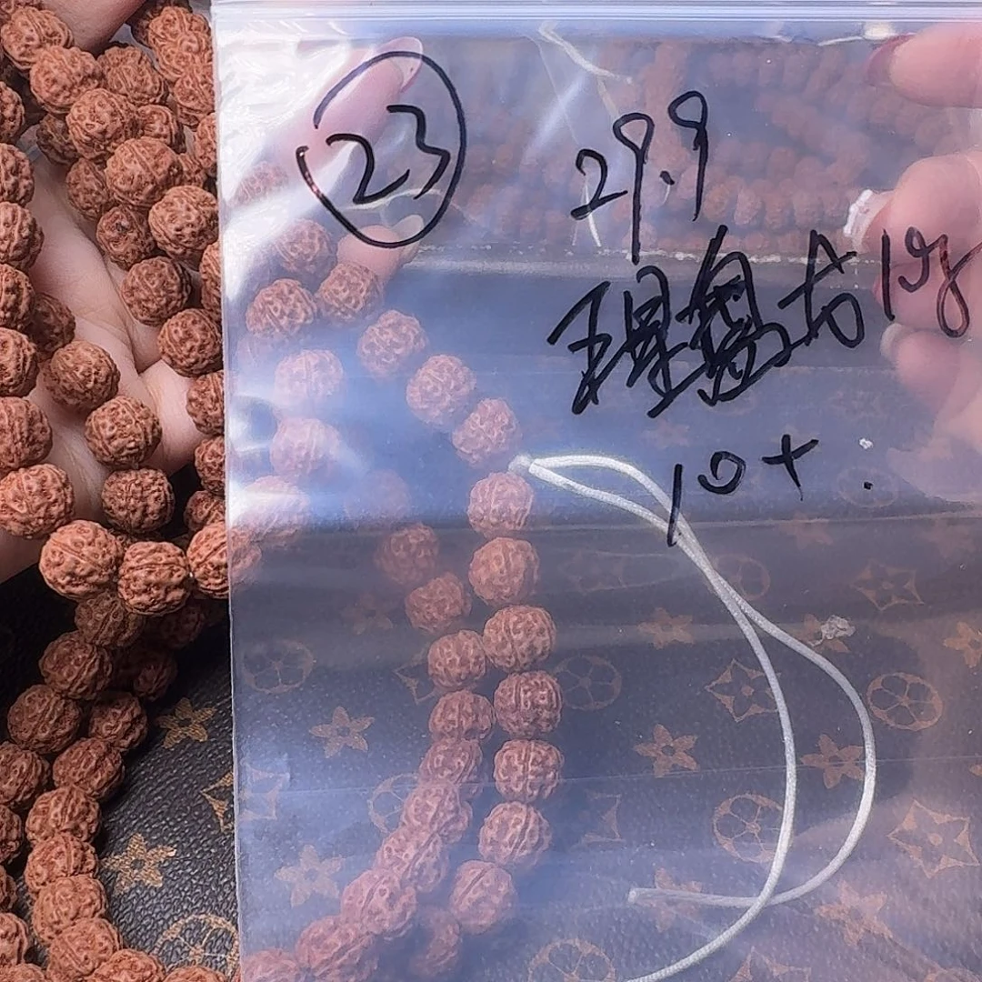 觀***️吊坠金刚菩提108不挑福利有瑕疵