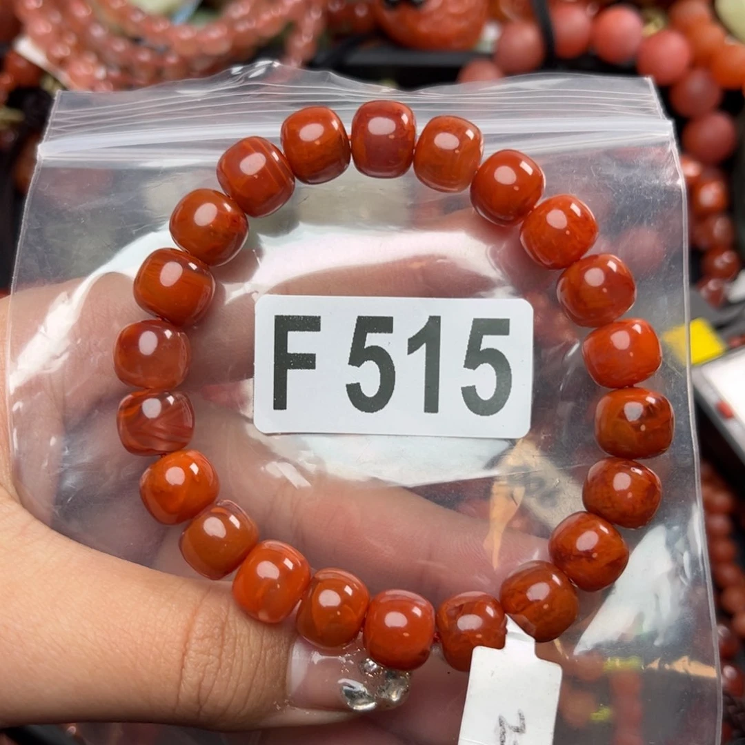 南红玛瑙珠宝奇石未镶嵌用**听