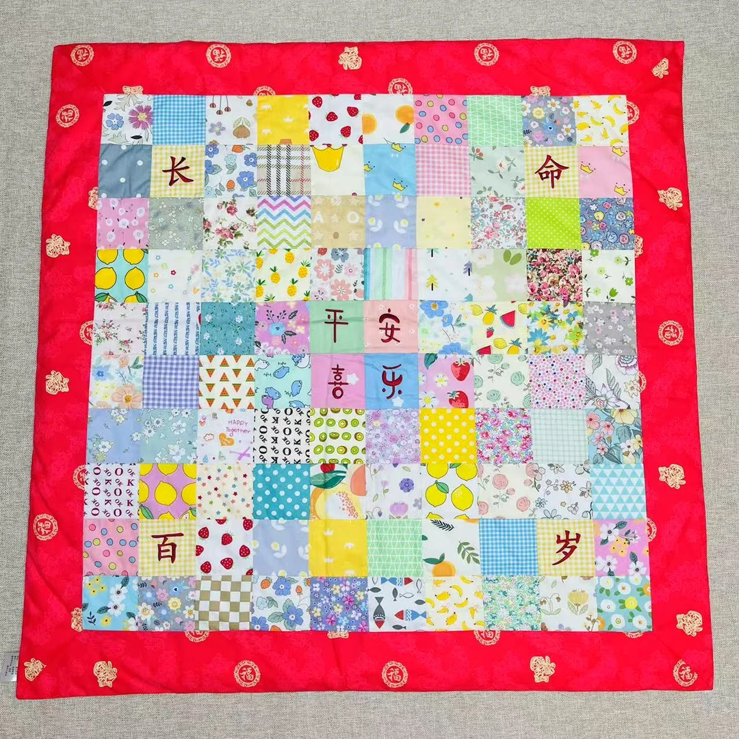 宝宝百家被婴儿纯棉花手工碎花新生儿包被儿童盖被可脱胆DIY拼布