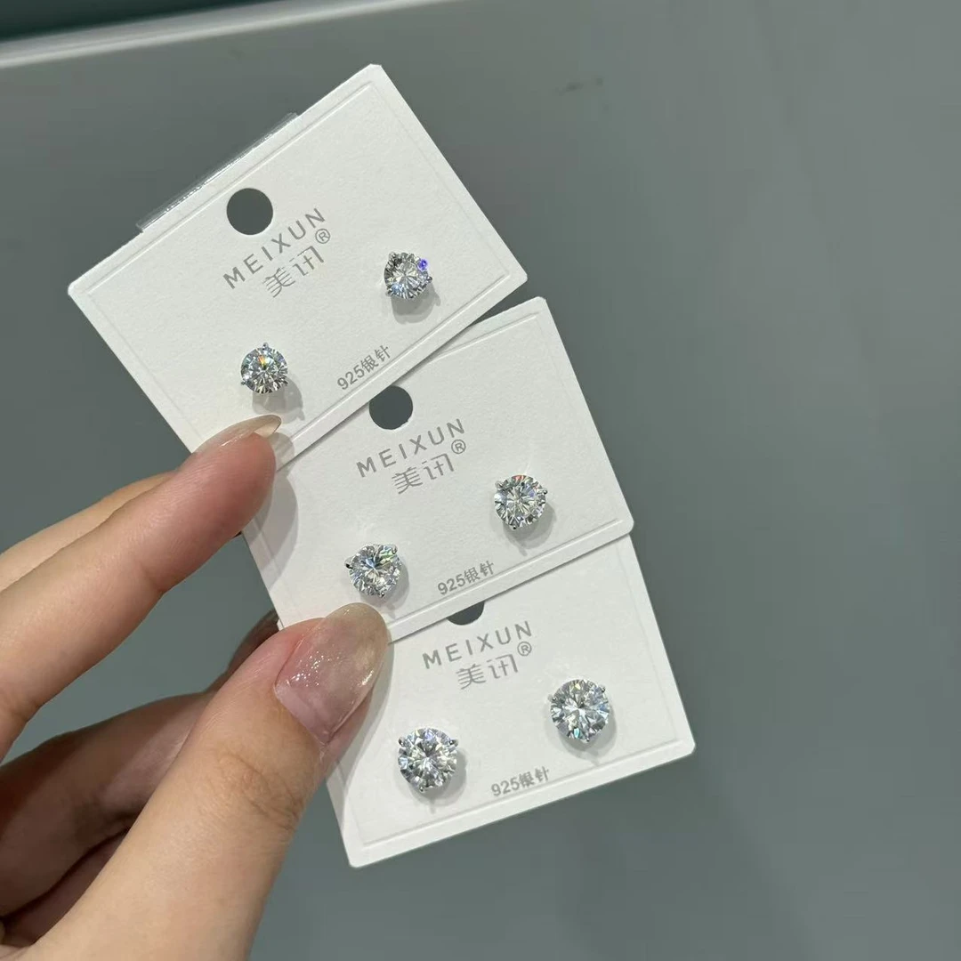 铜合金合成锆石耳饰 1733 超高版 美讯家八星八箭超闪耳钉
