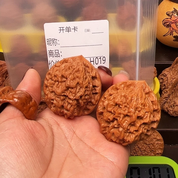 文玩核桃吊坠官帽