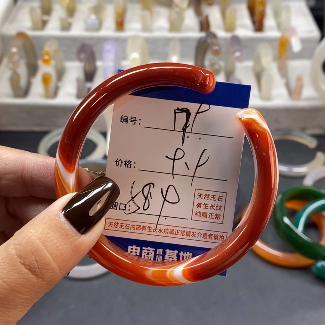 手镯玛瑙/玉髓未镶嵌179