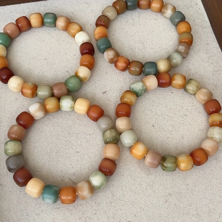 手串菩提根/象牙果卡13正桶干磨-焦糖蜜果