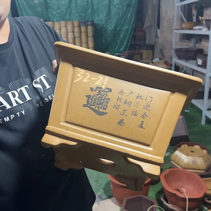 紫砂花盆紫砂花盆