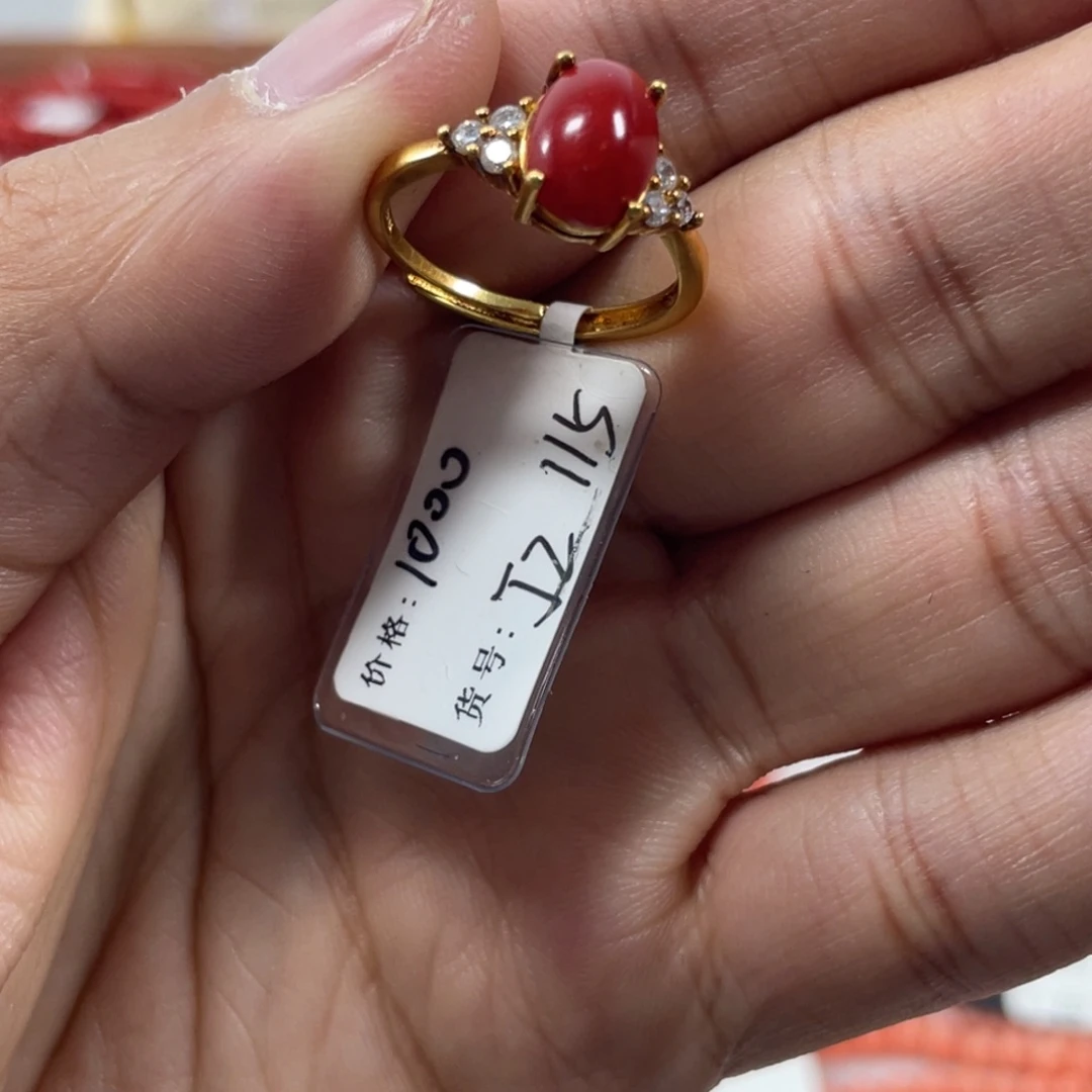 人***了厚款合金开播福利