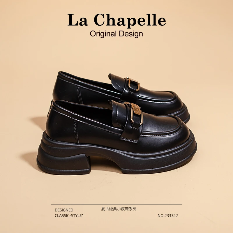 拉夏贝尔女鞋厚底乐福鞋女2025新款春季单鞋小个子增高英伦风皮鞋