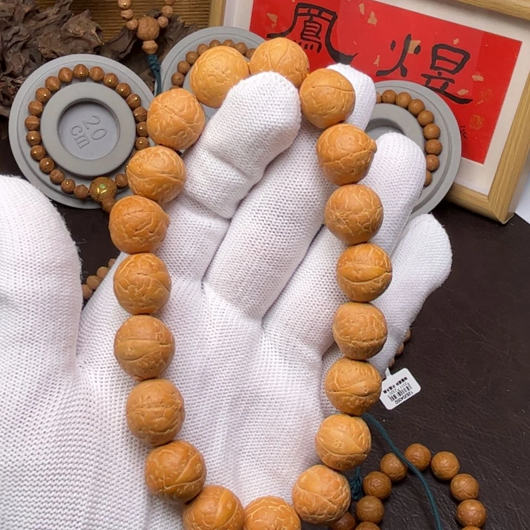 吊坠凤眼菩提菩提